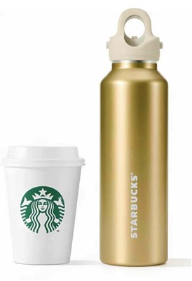 RevoMax And Starbucks Once Again Jointly Launched A New Vacuum Flask